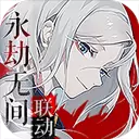 阴阳师百闻牌 