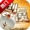 创造与魔法