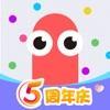 贪吃蛇大作战
