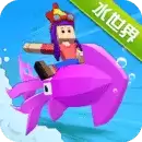 疯狂动物园2.20