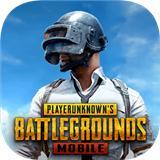 pubgmobile