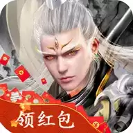 魔帝传说