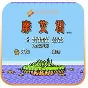 智慧桥摩艾君