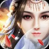 神域永恒