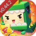 迷你世界0.44.2