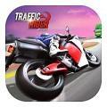 Traffic Rider