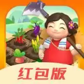开心农场3