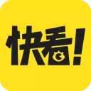 快看漫画全免费