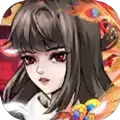 墨家无双