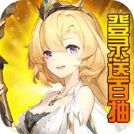 迷之国度