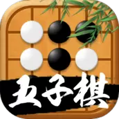 迎春五子棋