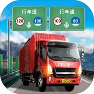 遨游中国2客车