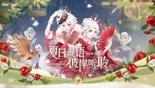 《小花仙》暑期版本曝光塔西角色主题曲即将发布