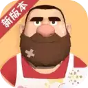噩梦大叔：深眠