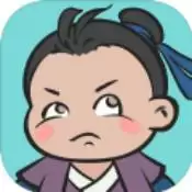 成语养花