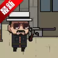让子弹飞自制
