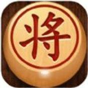 大师象棋