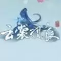 云裳羽衣