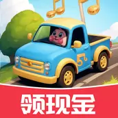 超级小汽车