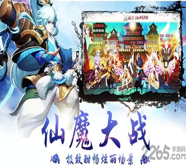 泰拉瑞亚游戏图3