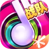 节奏大师