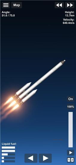 航天模拟器1.5.9游戏图1