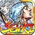JOJO战记