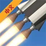 航天模拟器1.5.9