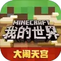珍妮mod
