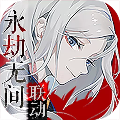 阴阳师百闻牌网易版