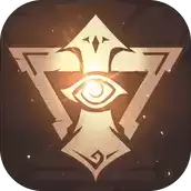未知升变2