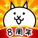 猫咪大战争dog