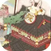 花开学院