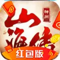 神州行