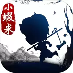 我要当大侠
