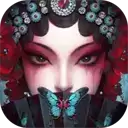 无间梦境