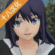 校园女生模拟器2023