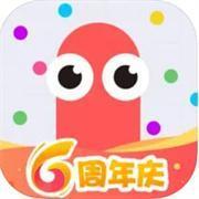 贪吃蛇大作战