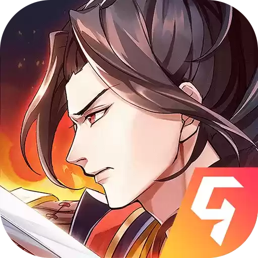 三国梗传卡牌大师