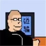 杰束一切