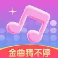 金曲猜不停