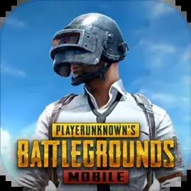 pubg地铁逃生