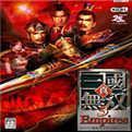 真三国无双3