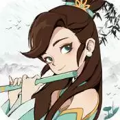 武功来了