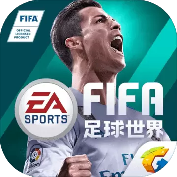 fifa足球世界