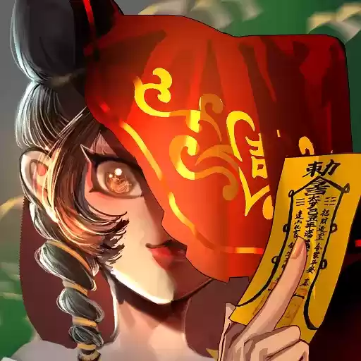 怨偶之赘婿