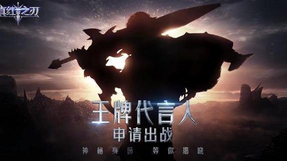 真红之刃如何提高闪避属性