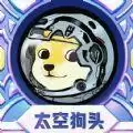勇者穿越冒险