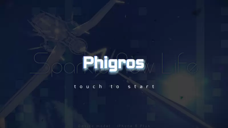Phigros游戏图1
