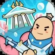 香肠派对先行服